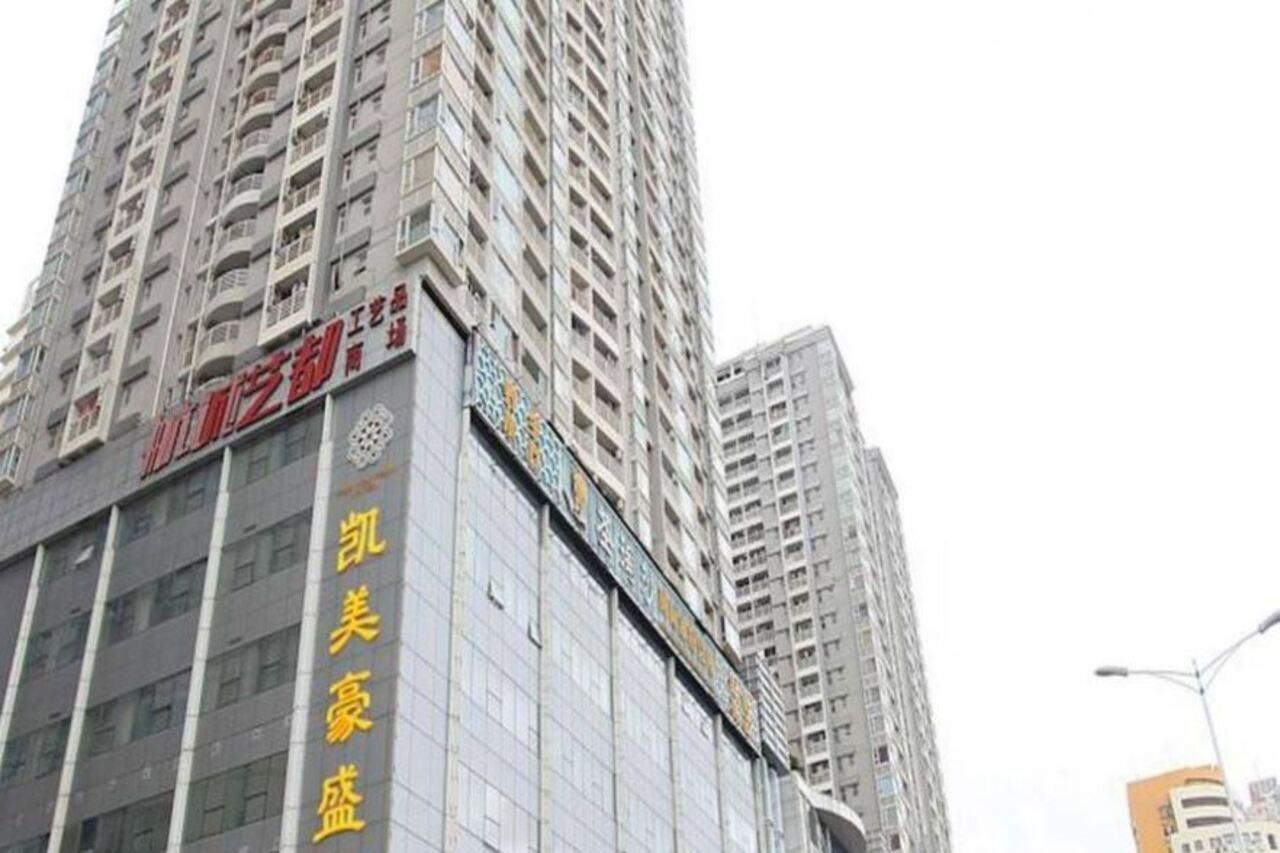 Shenzhen Caa Holy Sun Hotel, Luohu Railway Station Exterior foto