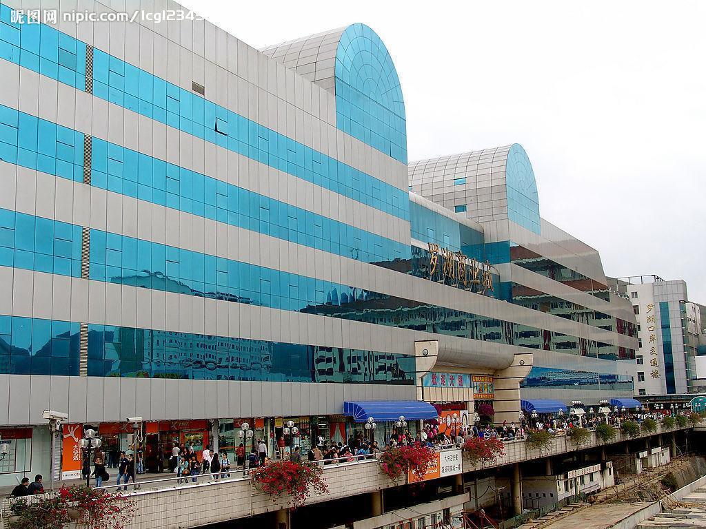 Shenzhen Caa Holy Sun Hotel, Luohu Railway Station Exterior foto